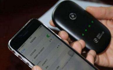 装手机wifi要多少钱一个