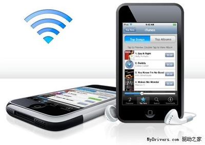 装手机wifi要多少钱一个