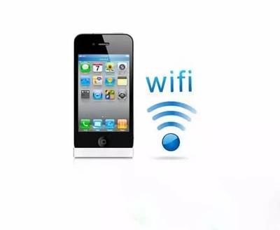 装手机wifi要多少钱一个