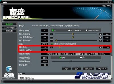 bios升级要多少钱