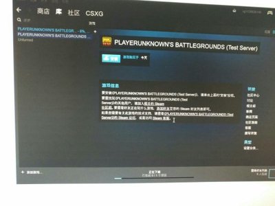 Nike 怎么测试走了多少公里