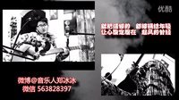 周杰伦佛山微信号是多少人