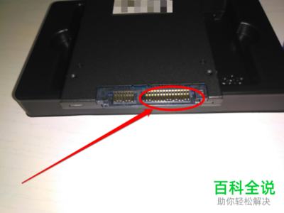 固态硬盘 普通硬盘 快多少