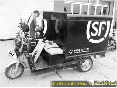 邮句送快递一月多少钱三轮车
