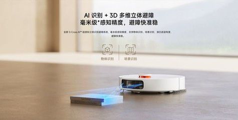 打小米的机器图片和价格是多少