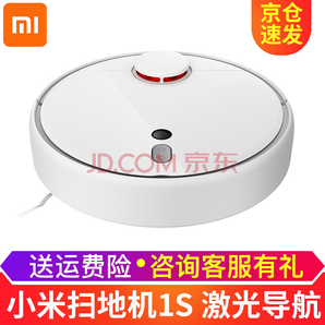 打小米的机器图片和价格是多少