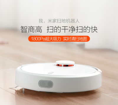 打小米的机器图片和价格是多少