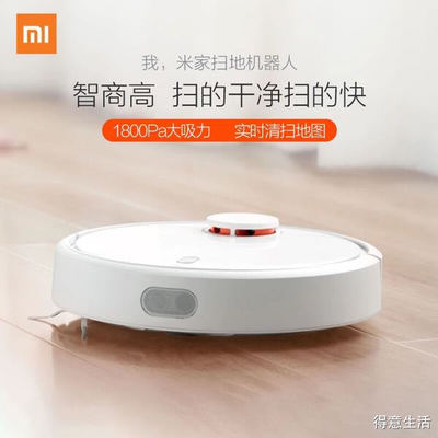 打小米的机器图片和价格是多少