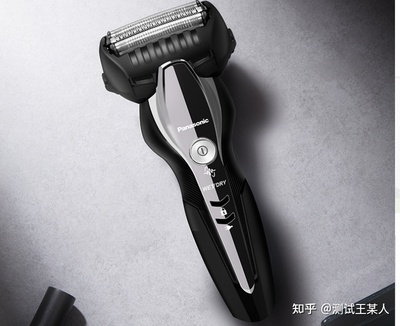 青年买剃须刀应买多少价格的