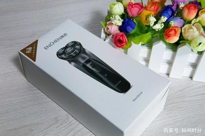 青年买剃须刀应买多少价格的