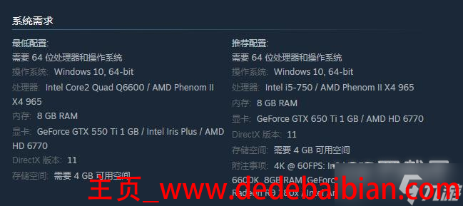 280x玩lol多少帧