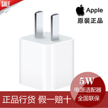 手机充电头烧了赔多少钱
