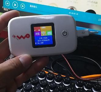 随身wifi多少钱 直播
