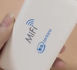 随身wifi多少钱 直播