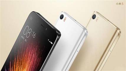 小米5价格大概多少钱