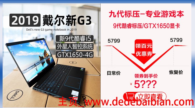 笔记本1tb是多少g