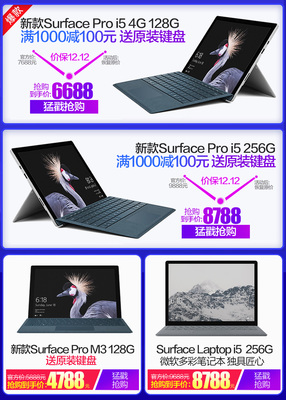 笔记本1tb是多少g