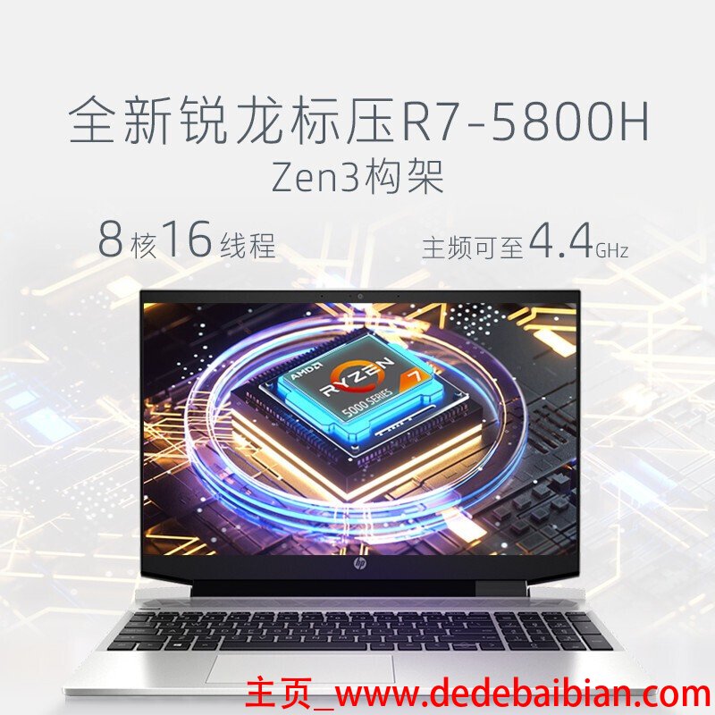 笔记本1tb是多少g