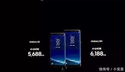 手机2k屏分辨率是多少