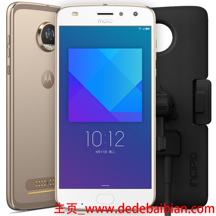moto z2像素是多少钱