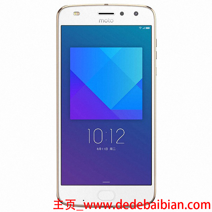 moto z2像素是多少钱