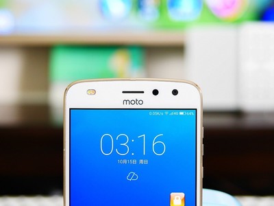 moto z2像素是多少钱