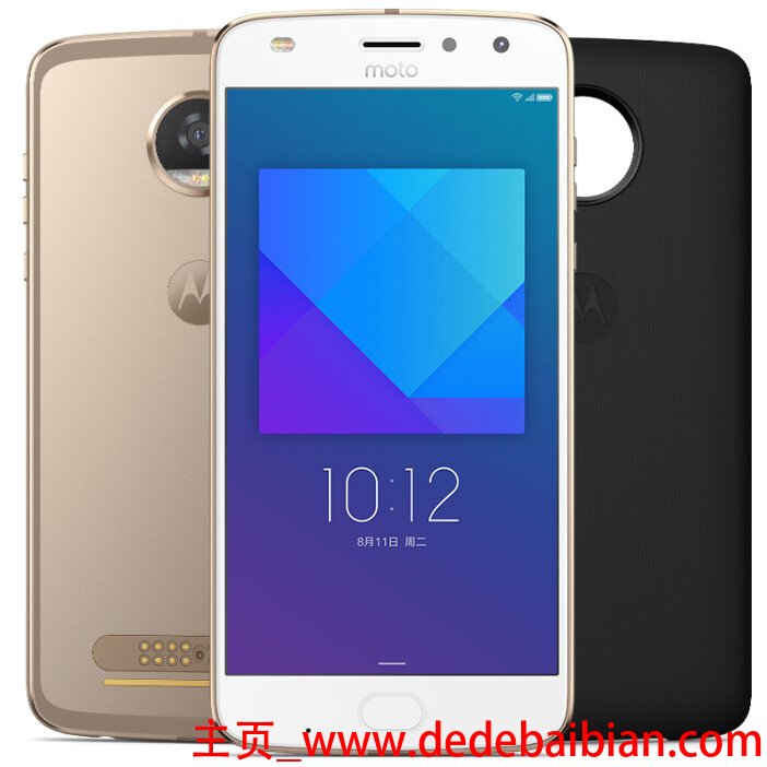 moto z2像素是多少钱