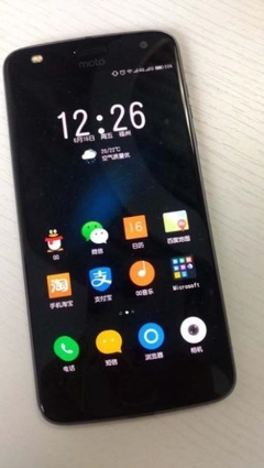 moto z2像素是多少钱