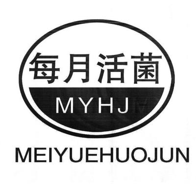 维沃x3t手机多少钱