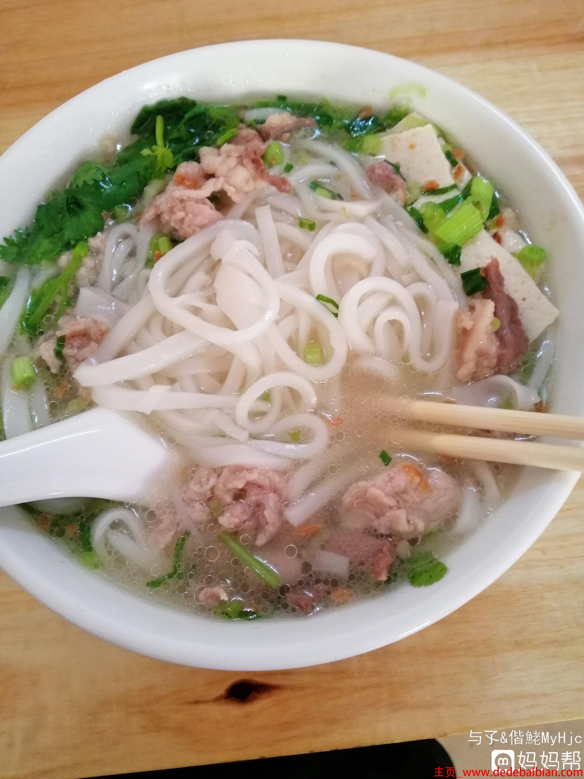 维沃x3t手机多少钱