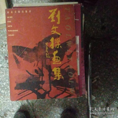 vivoy53实体店多少钱