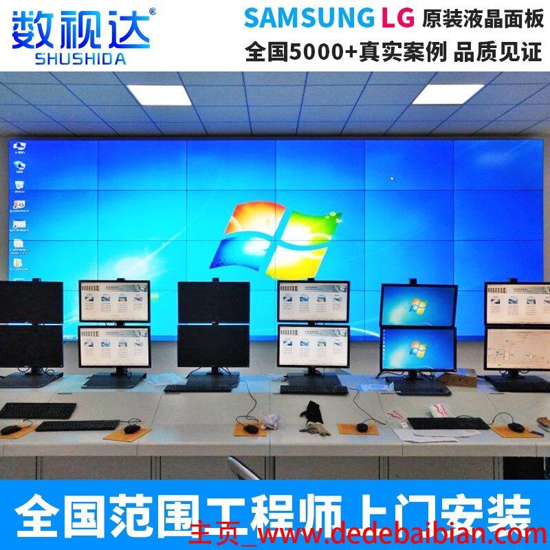 三星售后电脑换屏幕多少钱
