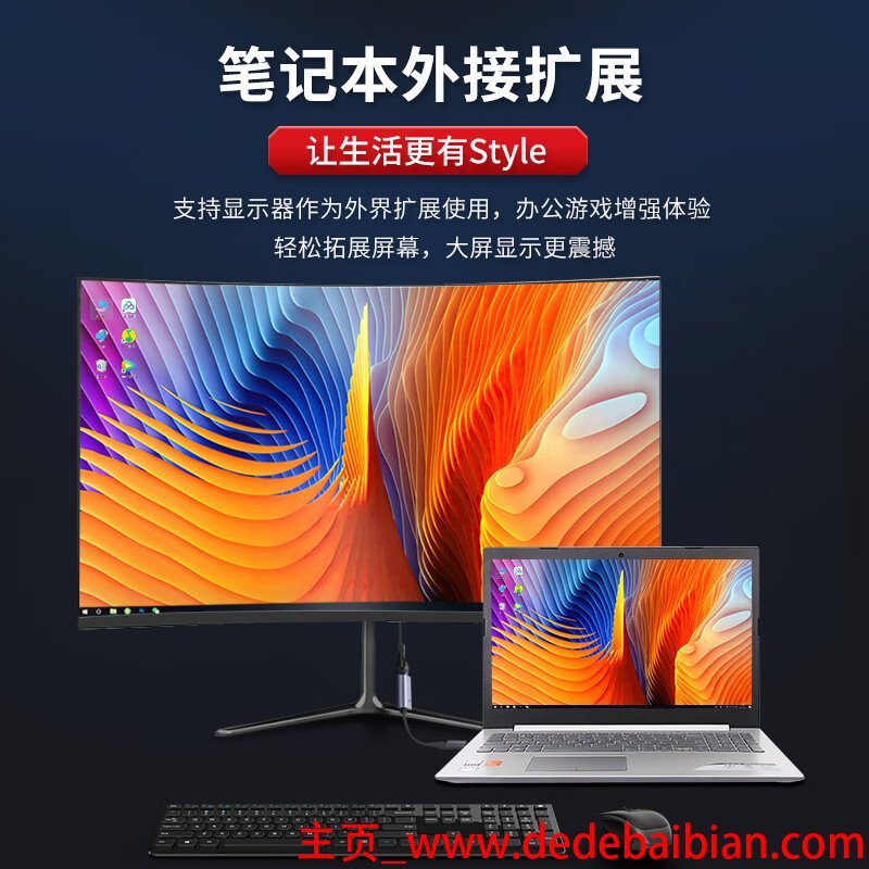 三星售后电脑换屏幕多少钱