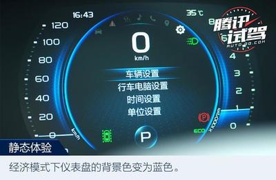 液晶 延迟多少够用