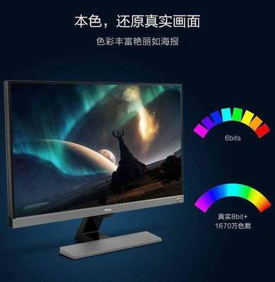液晶 延迟多少够用