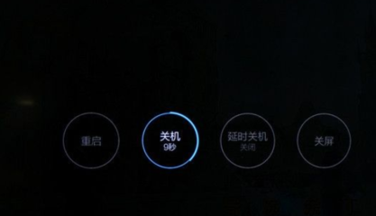 液晶 延迟多少够用