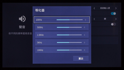 液晶 延迟多少够用