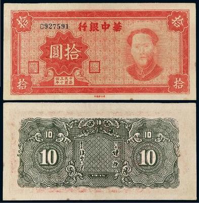 status币发行多少枚