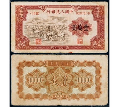 status币发行多少枚