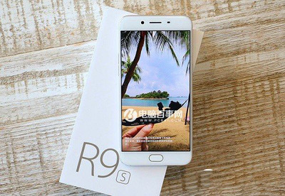 oppoR9s手机原价是多少
