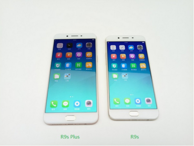 oppoR9s手机原价是多少