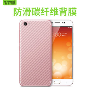 金立s6pro外屏多少钱