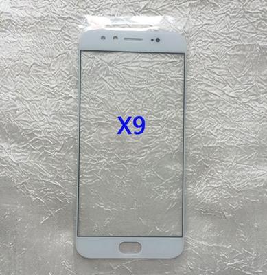 x9换外屏多少钱