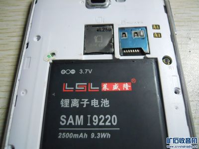 160wh电池等于多少mah