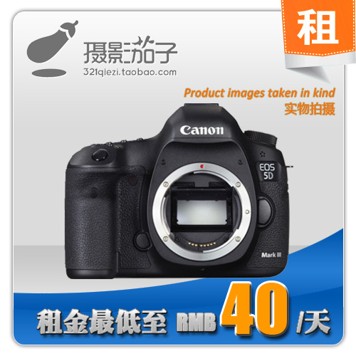 5d3 感光元件价格多少