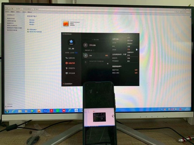 蒲公英x5多少钱