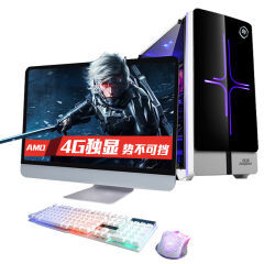 双核四g电脑组装多少钱