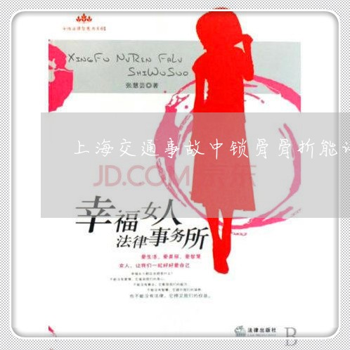 多少人算车团队