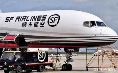 顺丰机场豫计投资多少