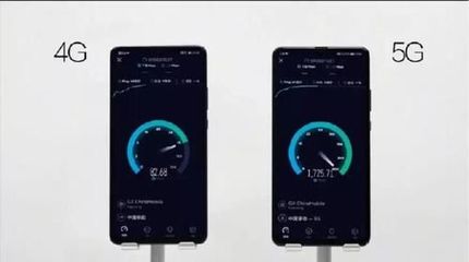 手机石墨烯电池多少钱